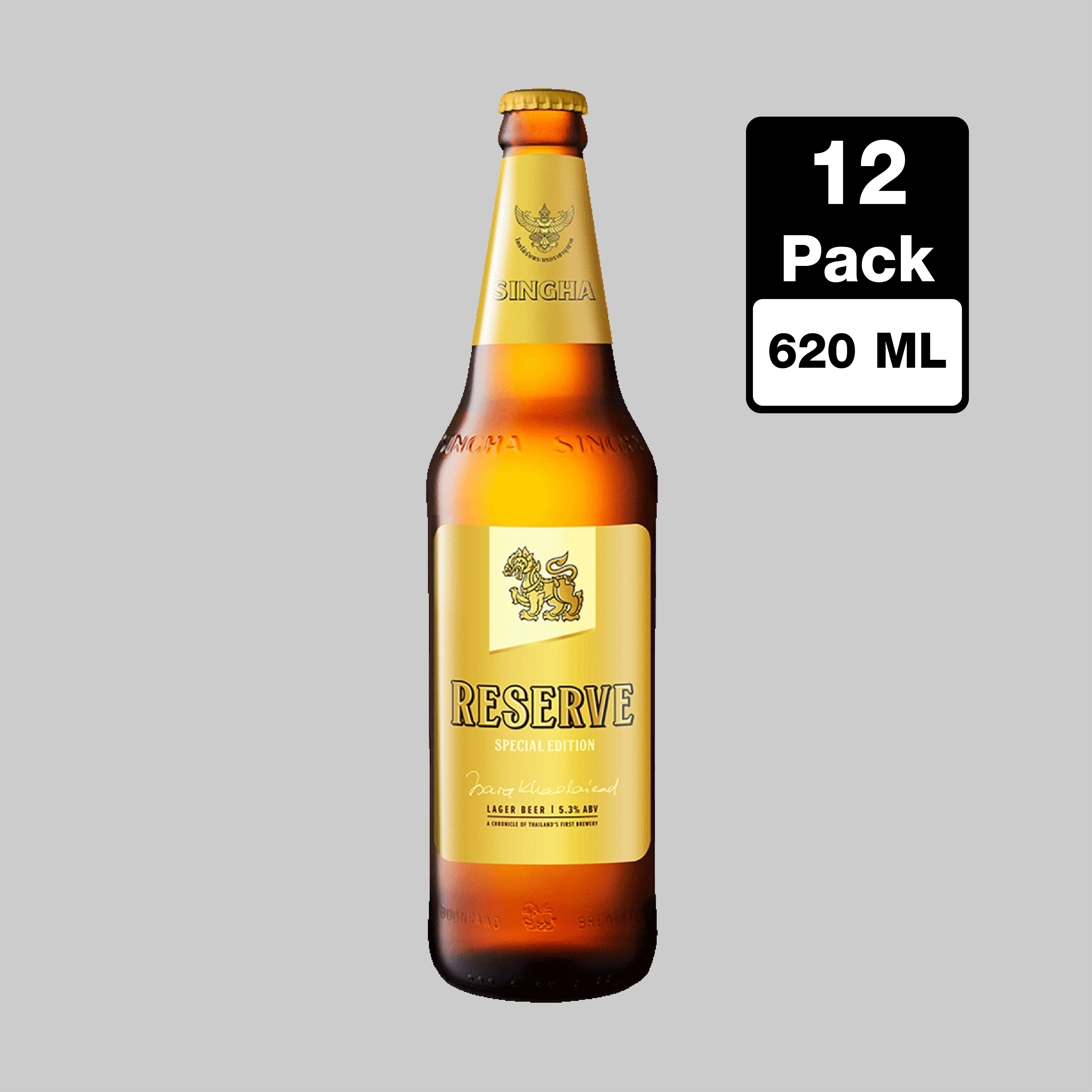 Singha Reserve Special Edition Large Bottle 12x620ml 5.3% | TIME2DRINK